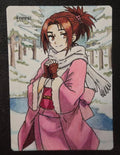 Your Custom Card With A Background